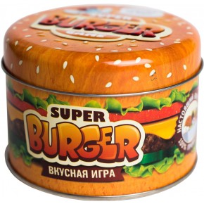 Супер бургер (SuperBurger)